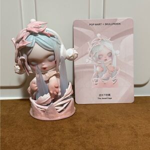 Pop Mart x Skullpanda The Jewel Cage Figurine
